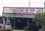 Cách lựa chọn công ty làm biển hiệu chất lượng, uy tín và chuyên nghiệp